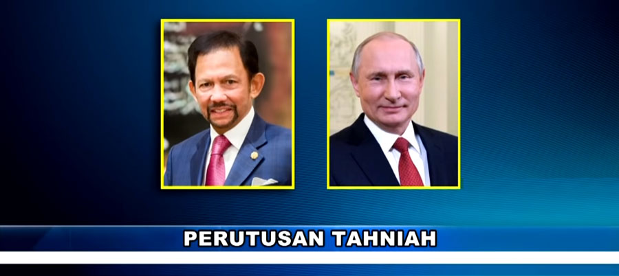 Nama presiden malaysia 2021